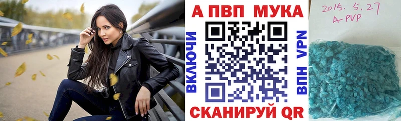 Где купить наркоту Североуральск КЕТАМИН  АМФ  Каннабис  ГАШИШ  Alpha PVP 