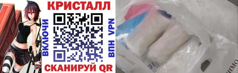 Амфетамин Premium  omg как зайти  Североуральск  закладки 