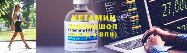 кокаин VHQ Алзамай