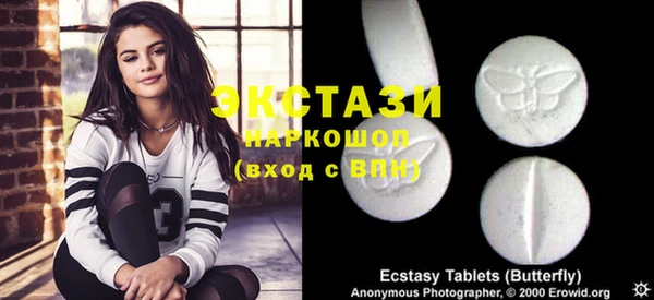 кокаин VHQ Алзамай