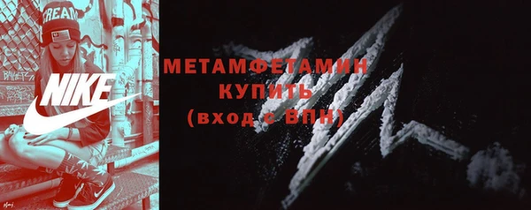амф Елизово