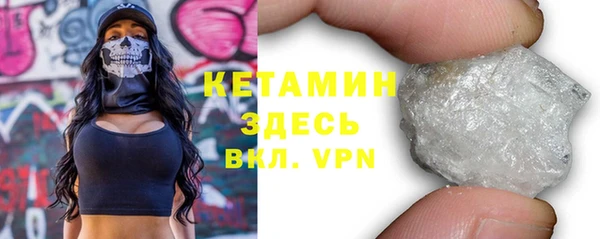 дмт Елабуга