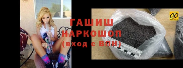 МДПВ Няндома