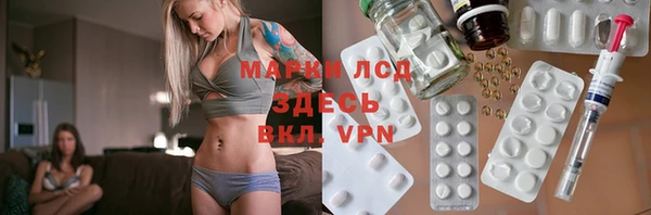 кокаин VHQ Алзамай