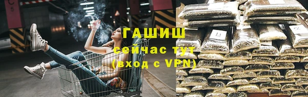 кокаин VHQ Алзамай
