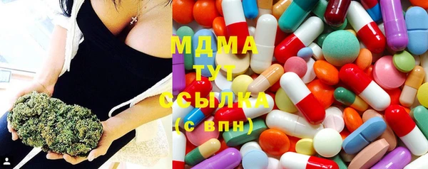меф VHQ Алексин