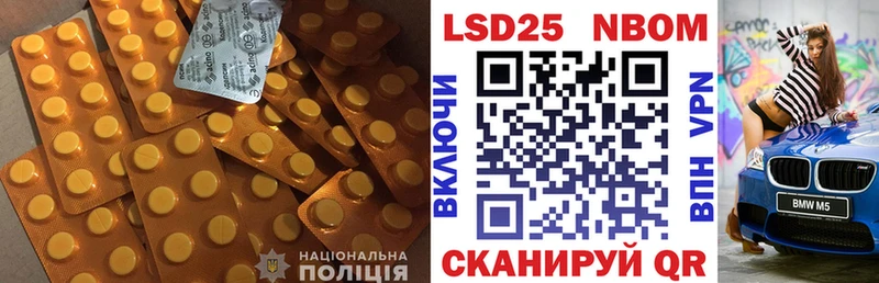 Лсд 25 экстази ecstasy  Североуральск 