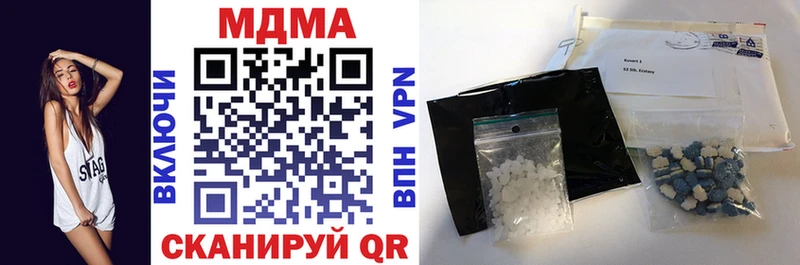 MDMA VHQ Североуральск