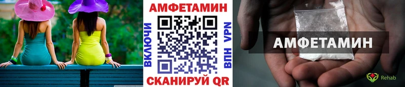 Первитин витя  где найти наркотики  Североуральск 
