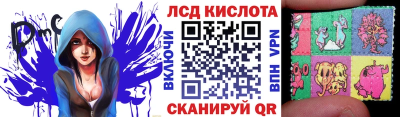 MEGA как зайти  Североуральск  Наркотические марки 1500мкг  наркотики 